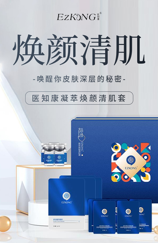 �V���t(y��)֪��ף����������������󼪣�