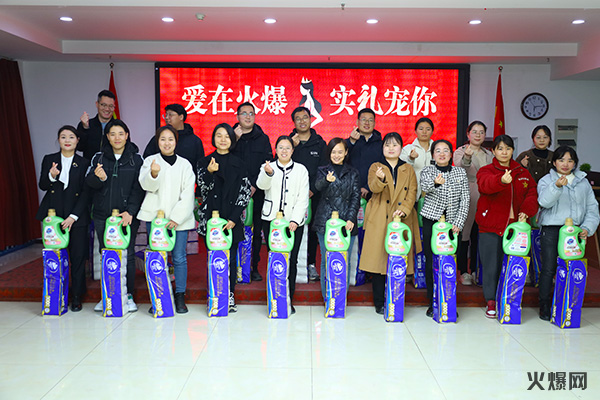 �펽�`���A������(m��ng)�»����𱬾W(w��ng)��T���l(f��)��Ů��(ji��)�YƷ��