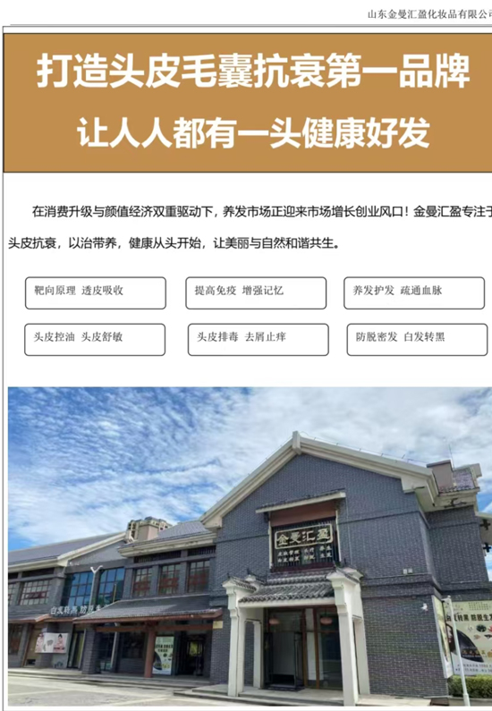 警雅潤 警雅潤
