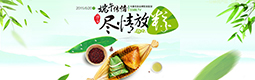 ���繝(ji��)�옷(l��)_2015����繝(ji��)��(zhu��n)�}�߄�