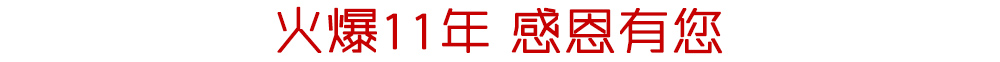 �D�f(shu��)11��