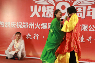 �g��ϲ�����������D(zhu��n)�������(j��ng)�䣬��Ц���O��