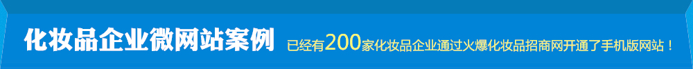�W(w��ng)վ���� �ѽ�(j��ng)��200�һ��yƷ��I(y��)ͨ�^(gu��)�𱬻��yƷ���̾W(w��ng)�_(k��i)ͨ���֙C(j��)��W(w��ng)վ��