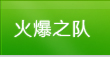 �𱬻��yƷ���̾W(w��ng)